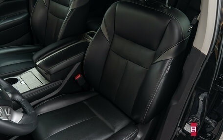 Nissan Murano, 2021 год, 3 200 000 рублей, 12 фотография