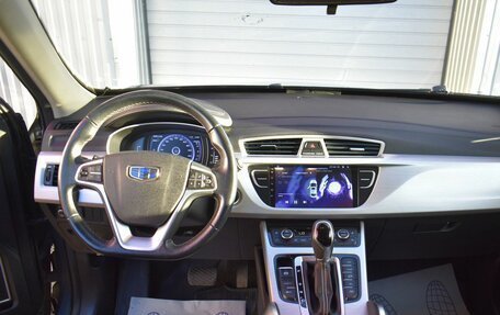 Geely Atlas I, 2019 год, 1 599 000 рублей, 7 фотография