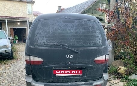 Hyundai Starex I рестайлинг, 2004 год, 650 000 рублей, 4 фотография