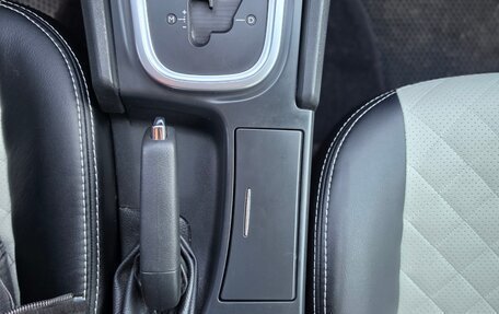 Citroen C4 II рестайлинг, 2013 год, 670 000 рублей, 10 фотография