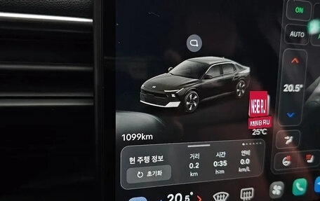 Hyundai Elantra, 2026 год, 3 700 000 рублей, 16 фотография