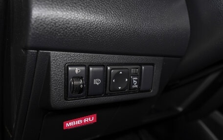 Nissan Tiida, 2011 год, 800 000 рублей, 16 фотография
