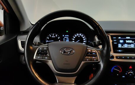 Hyundai Solaris II рестайлинг, 2019 год, 1 195 000 рублей, 11 фотография