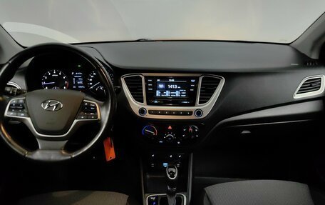 Hyundai Solaris II рестайлинг, 2019 год, 1 195 000 рублей, 12 фотография