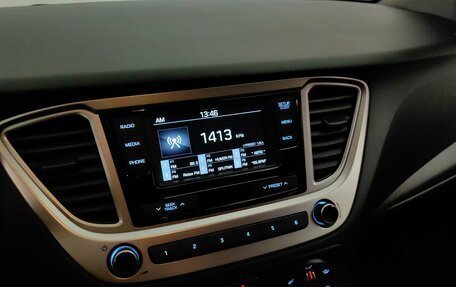 Hyundai Solaris II рестайлинг, 2019 год, 1 195 000 рублей, 14 фотография