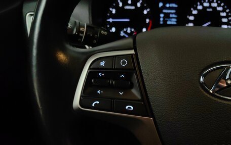 Hyundai Solaris II рестайлинг, 2019 год, 1 195 000 рублей, 18 фотография