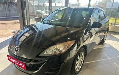 Mazda 3, 2010 год, 699 000 рублей, 1 фотография