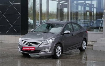 Hyundai Solaris II рестайлинг, 2014 год, 1 150 000 рублей, 1 фотография