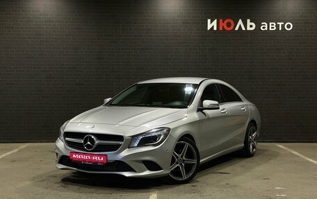 Mercedes-Benz CLA, 2013 год, 1 600 000 рублей, 1 фотография