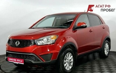 SsangYong Actyon II рестайлинг, 2014 год, 1 175 000 рублей, 1 фотография