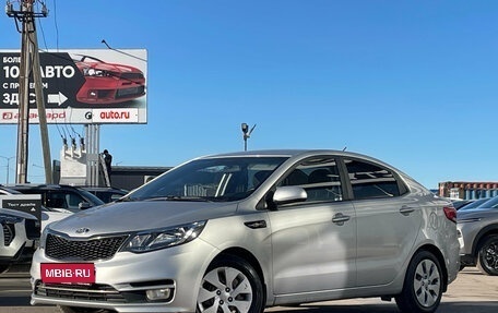 KIA Rio III рестайлинг, 2016 год, 969 000 рублей, 1 фотография