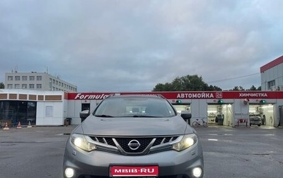 Nissan Murano, 2012 год, 900 000 рублей, 1 фотография