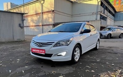 Hyundai Solaris II рестайлинг, 2014 год, 1 050 000 рублей, 1 фотография