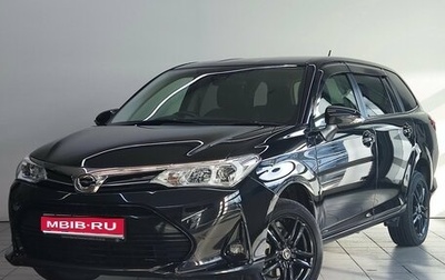 Toyota Corolla, 2018 год, 1 395 000 рублей, 1 фотография