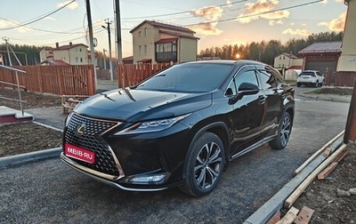 Lexus RX IV рестайлинг, 2019 год, 4 700 000 рублей, 1 фотография