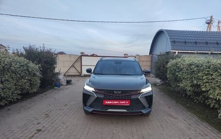Geely Coolray I, 2023 год, 1 950 000 рублей, 1 фотография