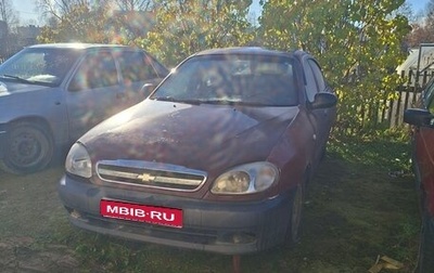 Chevrolet Lanos I, 2006 год, 55 000 рублей, 1 фотография