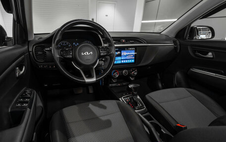 KIA Rio IV, 2021 год, 1 495 000 рублей, 7 фотография