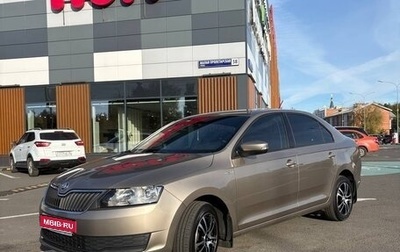 Skoda Rapid I, 2019 год, 1 100 000 рублей, 1 фотография