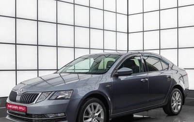 Skoda Octavia, 2019 год, 1 890 000 рублей, 1 фотография