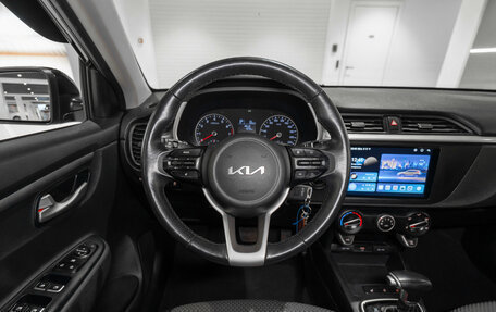 KIA Rio IV, 2021 год, 1 495 000 рублей, 10 фотография