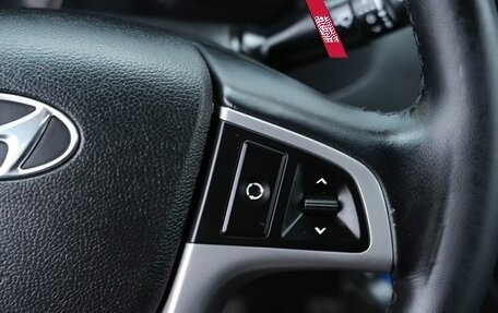 Hyundai Solaris II рестайлинг, 2014 год, 1 150 000 рублей, 14 фотография
