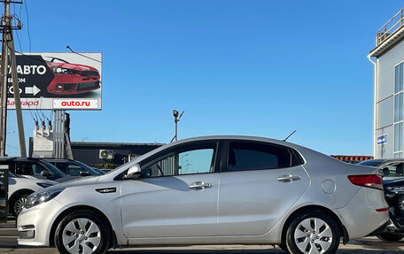 KIA Rio III рестайлинг, 2016 год, 969 000 рублей, 2 фотография