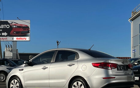 KIA Rio III рестайлинг, 2016 год, 969 000 рублей, 3 фотография