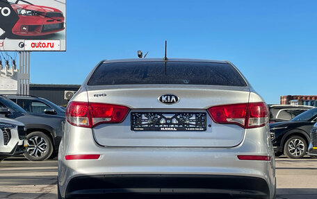 KIA Rio III рестайлинг, 2016 год, 969 000 рублей, 4 фотография