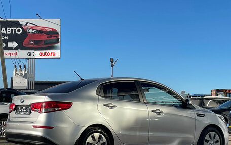 KIA Rio III рестайлинг, 2016 год, 969 000 рублей, 5 фотография