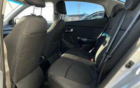 KIA Rio III рестайлинг, 2016 год, 969 000 рублей, 15 фотография