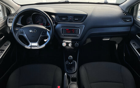 KIA Rio III рестайлинг, 2016 год, 969 000 рублей, 17 фотография