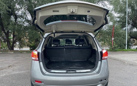 Nissan Murano, 2012 год, 900 000 рублей, 5 фотография