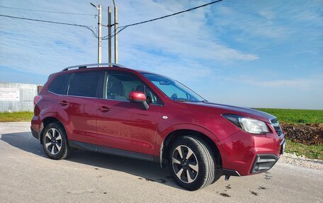 Subaru Forester, 2016 год, 1 750 000 рублей, 2 фотография