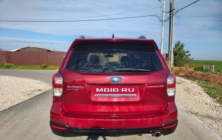 Subaru Forester, 2016 год, 1 750 000 рублей, 9 фотография