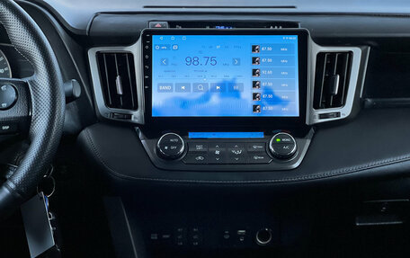 Toyota RAV4, 2013 год, 1 639 000 рублей, 7 фотография