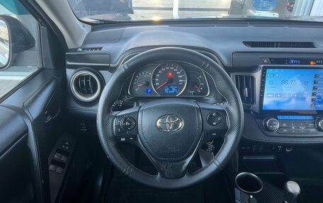 Toyota RAV4, 2013 год, 1 639 000 рублей, 6 фотография