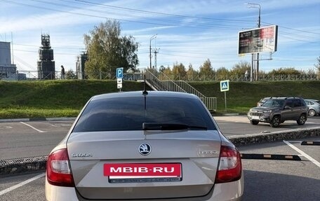 Skoda Rapid I, 2019 год, 1 100 000 рублей, 6 фотография