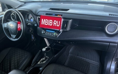 Toyota RAV4, 2013 год, 1 639 000 рублей, 5 фотография