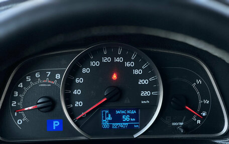 Toyota RAV4, 2013 год, 1 639 000 рублей, 9 фотография