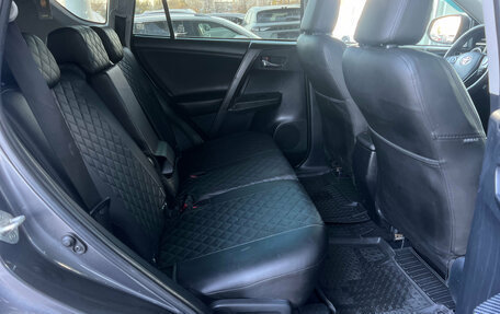 Toyota RAV4, 2013 год, 1 639 000 рублей, 10 фотография