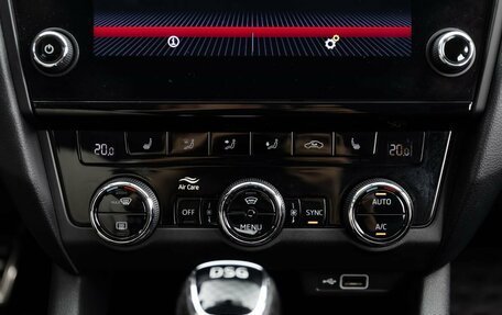Skoda Octavia, 2019 год, 1 890 000 рублей, 18 фотография