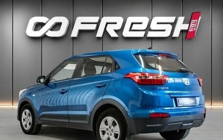 Hyundai Creta I рестайлинг, 2017 год, 1 630 000 рублей, 2 фотография