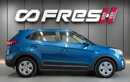 Hyundai Creta I рестайлинг, 2017 год, 1 630 000 рублей, 5 фотография