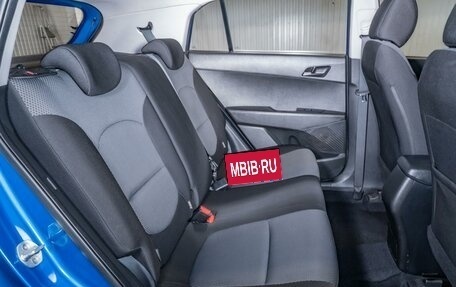 Hyundai Creta I рестайлинг, 2017 год, 1 630 000 рублей, 7 фотография