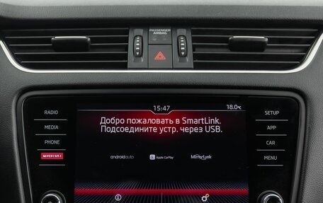 Skoda Octavia, 2019 год, 1 890 000 рублей, 17 фотография