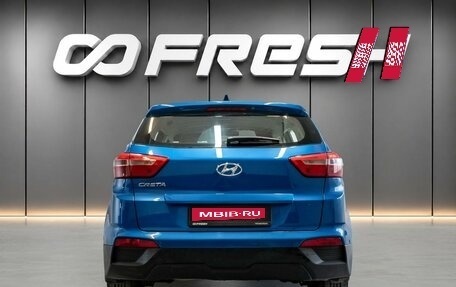 Hyundai Creta I рестайлинг, 2017 год, 1 630 000 рублей, 4 фотография
