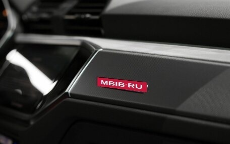 Audi Q3, 2026 год, 4 200 000 рублей, 16 фотография