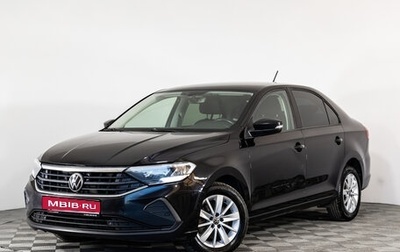Volkswagen Polo VI (EU Market), 2021 год, 1 549 000 рублей, 1 фотография