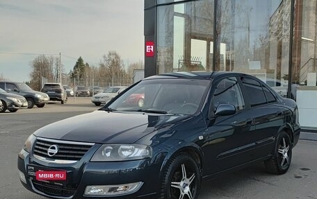 Nissan Almera Classic, 2007 год, 490 000 рублей, 1 фотография